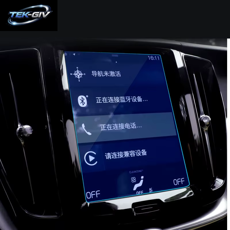 Für Volvo V60 V90 S90 XC60 2018 2019 2020 Auto GPS Navigation Film LCD Bildschirm Gehärtetem Glas Schutz Film Anti-Scratch Film