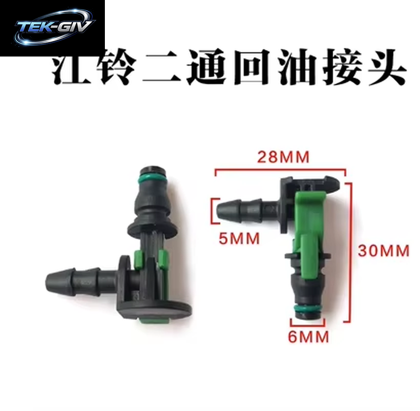5PCS Diesel Injektor Rohr Rohr Öl Rückkehr Joint Zwei Möglichkeiten Drei Einzelnen Rückschlagventil Teile Piezo Sicherungsring Für Bo-Sch Den-So Katze