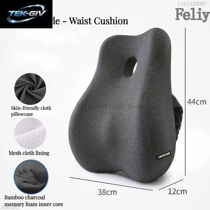 Memory Foam Auto Sitz Unterstützung Taille Kissen Massage Lenden Orthopädische Kissen Büro Stuhl Gesäß Kissen Schmerzen Relief Kissen Sets
