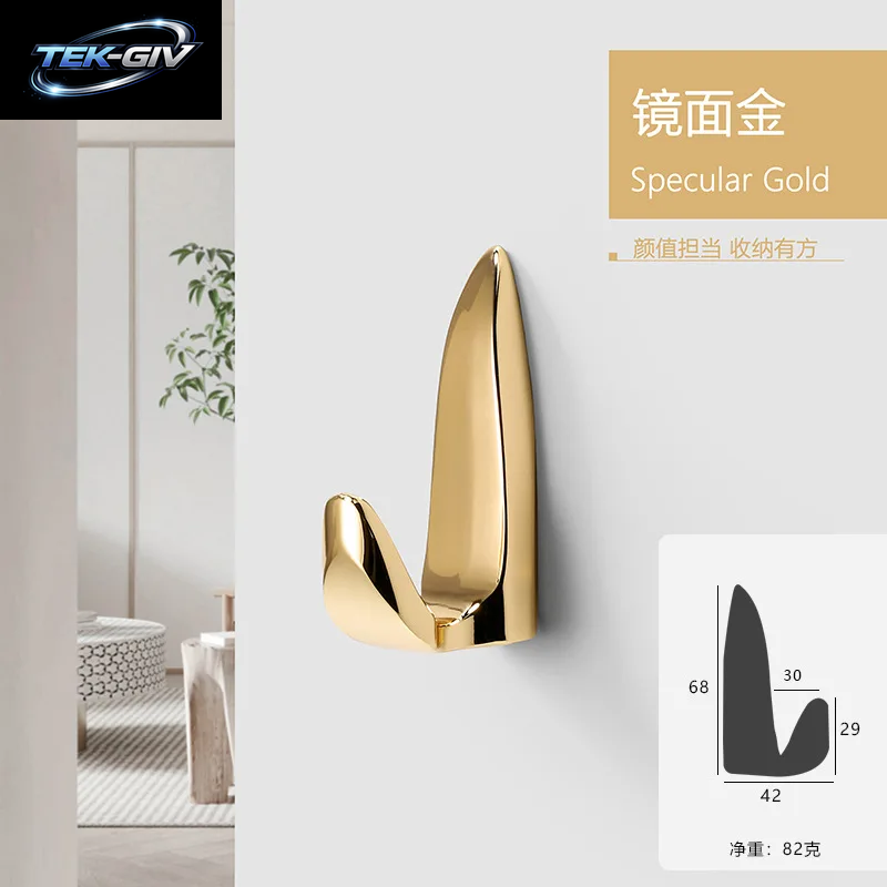 WV Moderne Wand Hängende Kleidung Haken Schlafzimmer Robe Haken Wohnzimmer Parlor Mantel Haken Schlafzimmer Robe Haken Handtuch Haken Bad Zubehör Badezimmerzubehör Badezimmer Haken Küchen Schrank Aufbewahrung Kleiderbü
