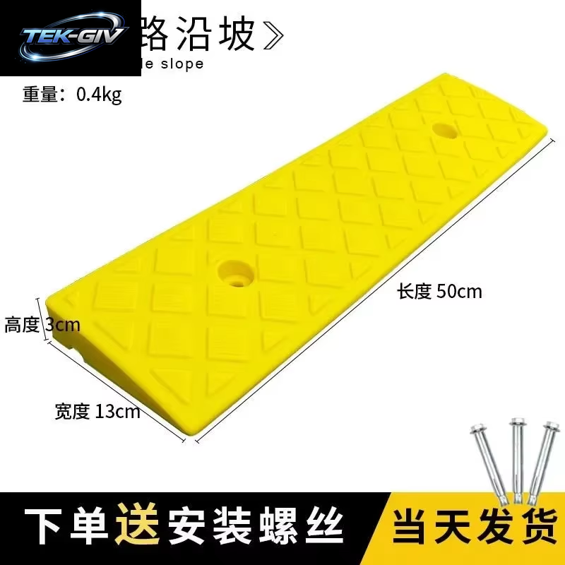 Auto Rad Einfahrt Rampen Tragbare Reifen Bordstein Rampen Anti-Slip Schwelle Rampe Für Auto Anhänger Lkw Fahrrad Auto Zubehör Amagi