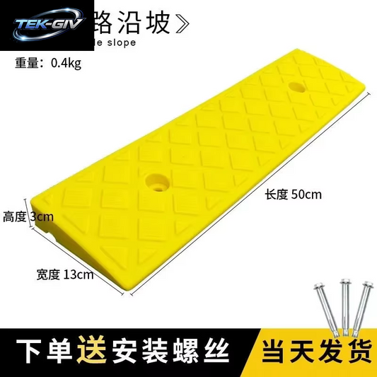Auto Rad Einfahrt Rampen Tragbare Reifen Bordstein Rampen Anti-Slip Schwelle Rampe Für Auto Anhänger Lkw Fahrrad Auto Zubehör Amagi