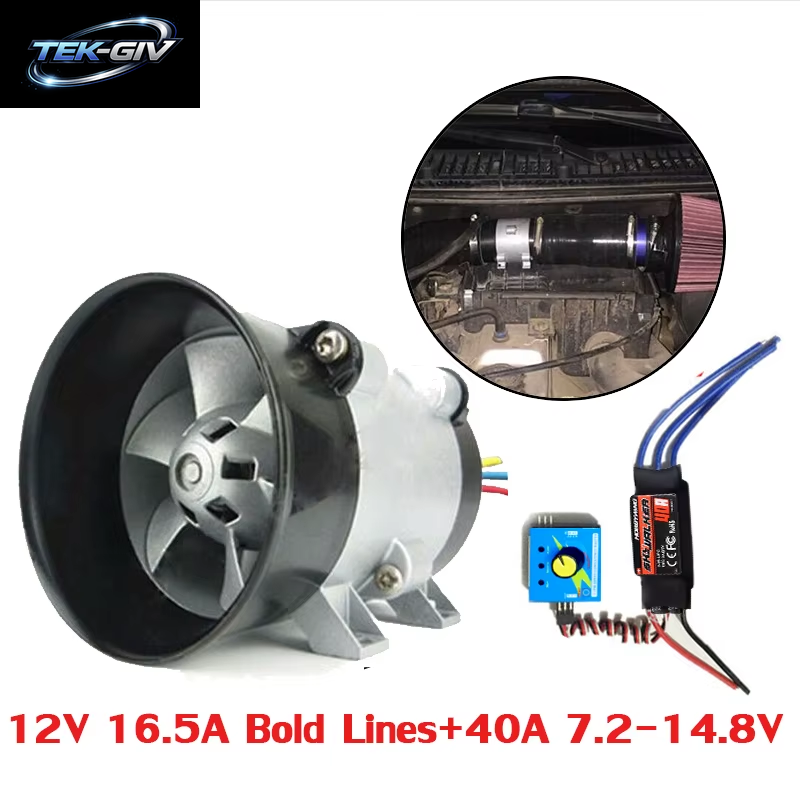 Auto Elektrische Turbine Power Turbo Ladegerät Tan Boost Lufteinlass Lüfter 12V Universal Auto Teile