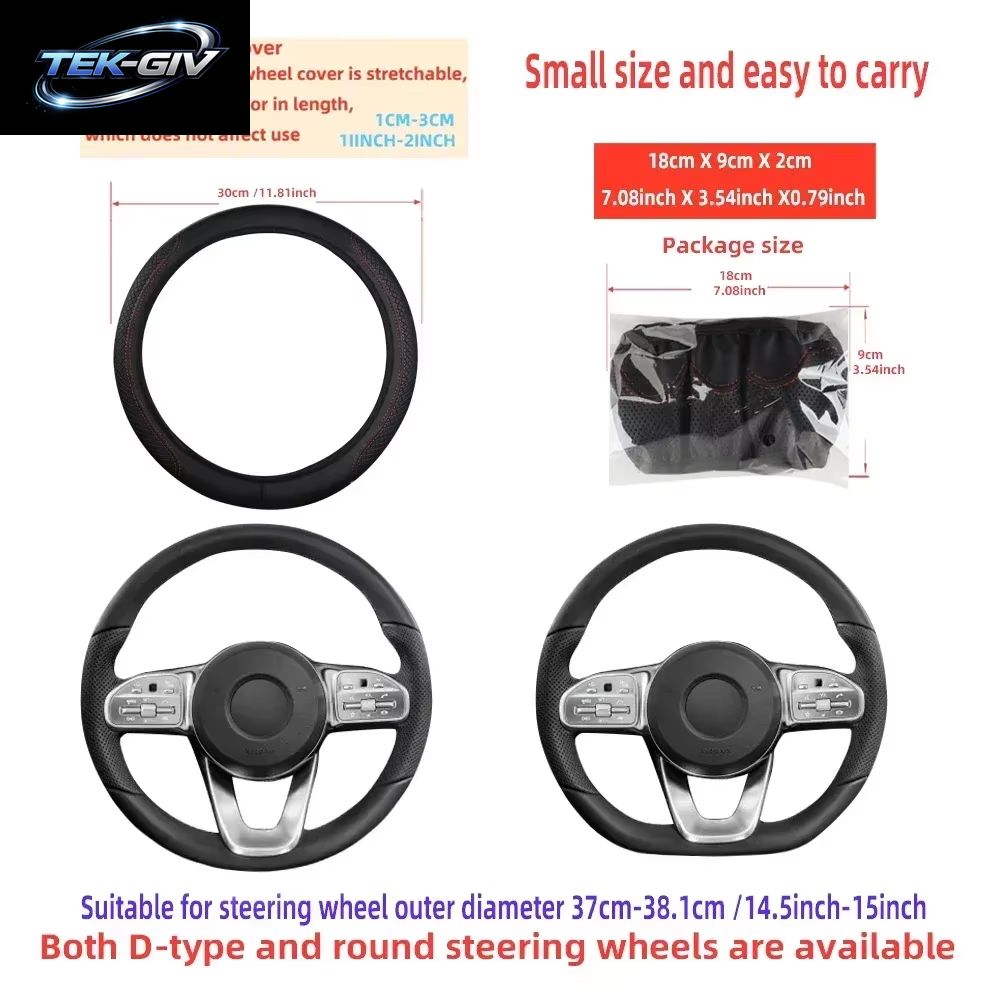 Vier Jahreszeiten Motoren Lenkrad Abdeckung Rutschfeste Schweiß Absorbierende Faser PU Leder Griff Abdeckung Brot off Road Pickup Limousine