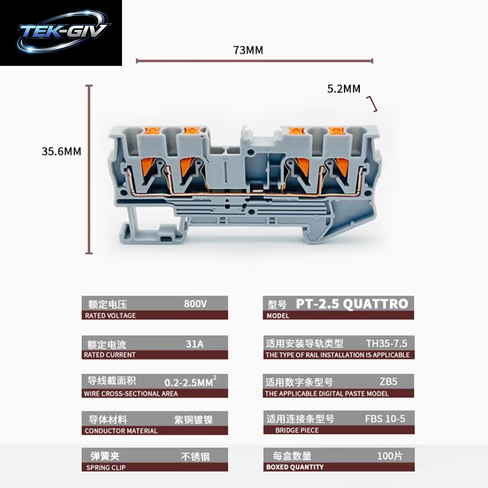 10 Stücke PT2,5 QUATTRO Push-In Feder 4-Leiter Streifen Stecker PT 2,5 Draht Elektrische Stecker Din-Schiene Terminal Block PT2.5-QU