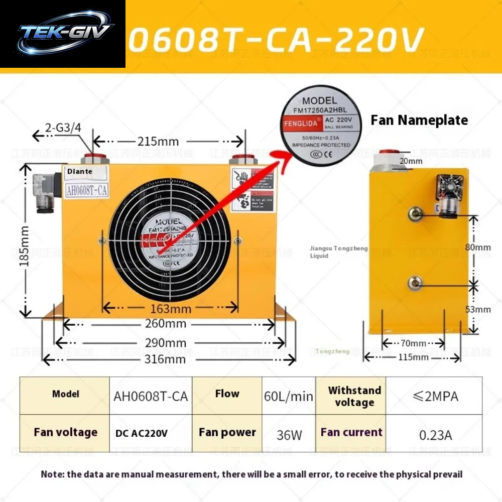 NEUER AH0608T-CA 60L/Min Hydraulischer Luftkühler Meistverkaufter Hardware-Lüfter Luftgekühlter Ölkühler 110V/220V/24V Kraftstofftank-Kühlung