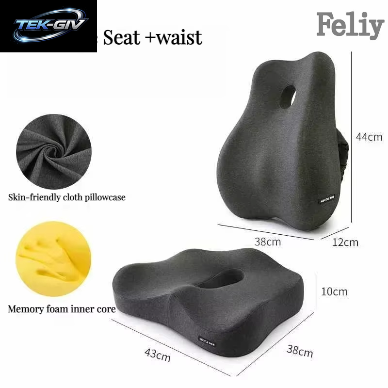 Memory Foam Bürostuhl Kissen Auto Sitz Unterstützung Taille Kissen Massage Lenden Orthopädische Kissen Gesäß Steißbein Kissen Zurück Pads