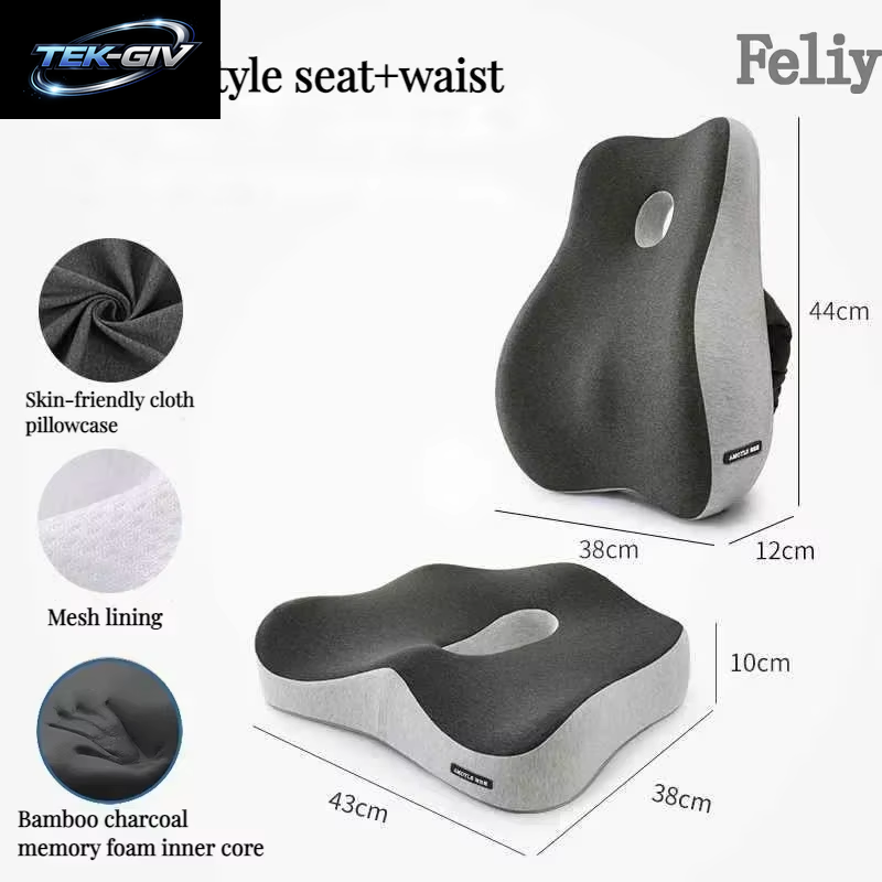 Memory Foam Bürostuhl Kissen Auto Sitz Unterstützung Taille Kissen Massage Lenden Orthopädische Kissen Gesäß Steißbein Kissen Zurück Pads