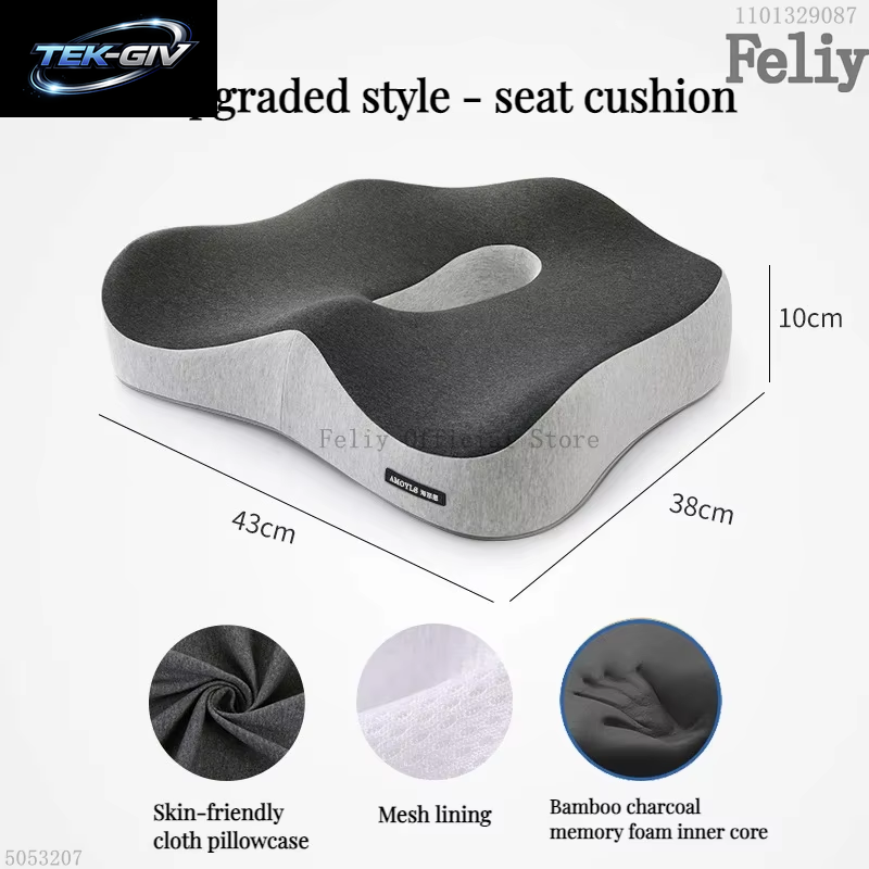 Memory Foam Auto Sitz Unterstützung Taille Kissen Massage Lenden Orthopädische Kissen Büro Stuhl Gesäß Kissen Schmerzen Relief Kissen Sets