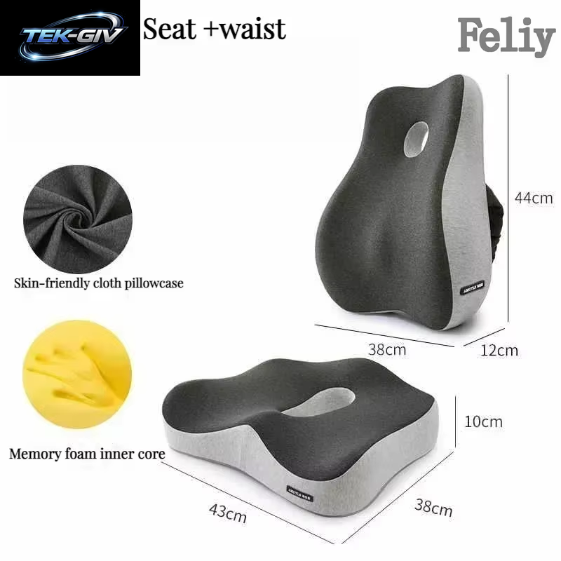 Memory Foam Auto Sitz Unterstützung Taille Kissen Massage Lenden Orthopädische Kissen Büro Stuhl Gesäß Kissen Schmerzen Relief Kissen Sets
