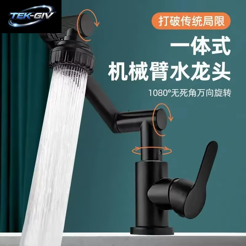 Küchenarmatur Küchenspüle Wasserhahn Edelstahl 1080° ° Rotierendes Wand-Wasserhahn-Waschbecken Für Kalt- Und Warmwasser Für Badezimmer Und Küche