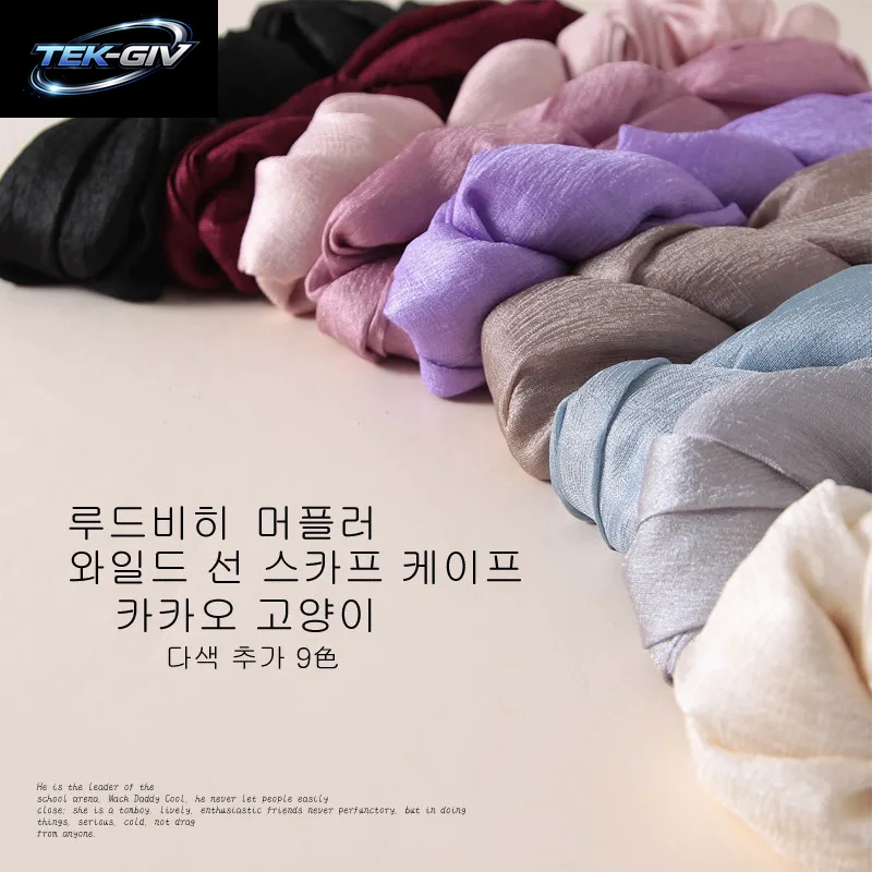 2023 Luxus Marke Frauen Mode Schal Plain Solide Seide Leinen Schals Schals Sommer Dame Bandanas Pashmina Foulard Hijab 180*90 Cm