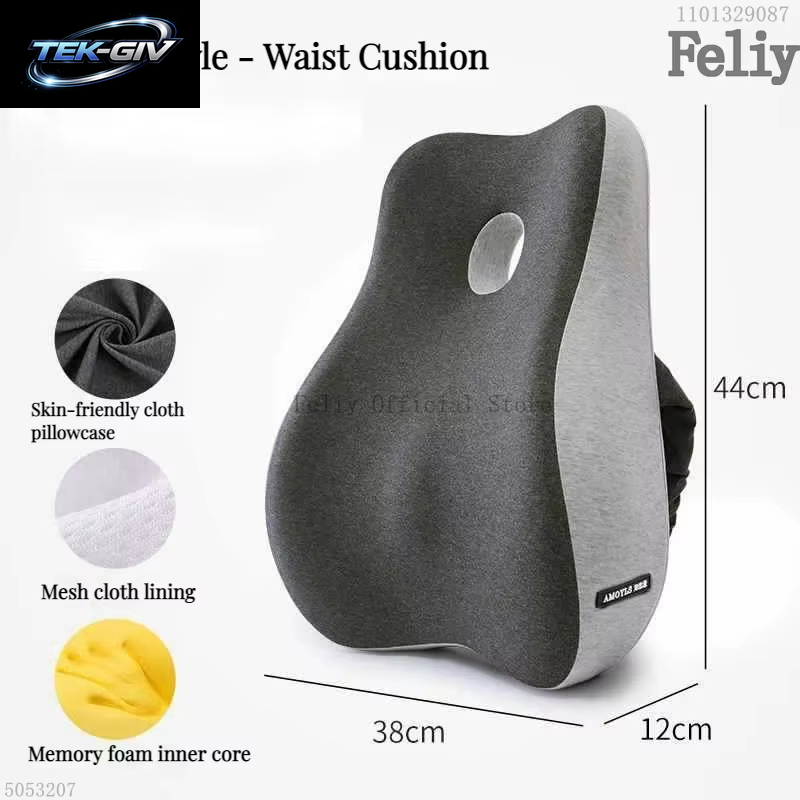 Memory Foam Auto Sitz Unterstützung Taille Kissen Massage Lenden Orthopädische Kissen Büro Stuhl Gesäß Kissen Schmerzen Relief Kissen Sets