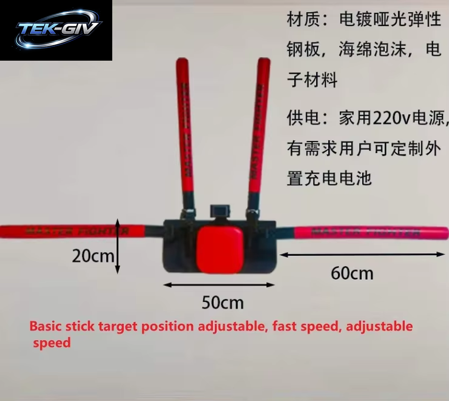 Elektrische Boxen Reaktion Ziel Intelligente Boxen Maschine Boxen Reaktion Training Ball Wand Ziel Geschwindigkeit Ball Sanda