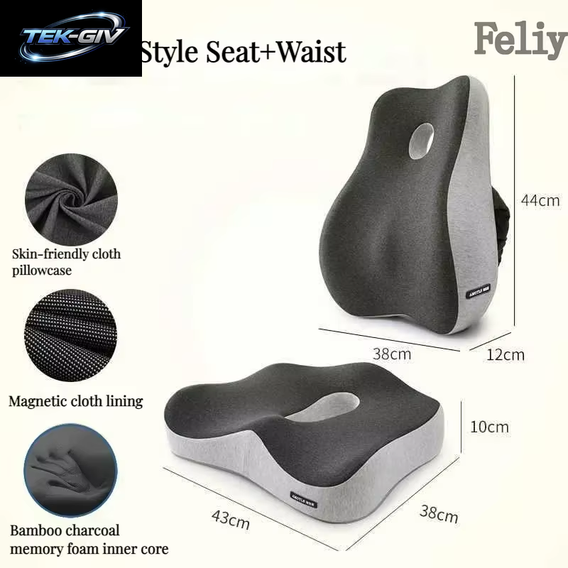 Memory Foam Bürostuhl Kissen Auto Sitz Unterstützung Taille Kissen Massage Lenden Orthopädische Kissen Gesäß Steißbein Kissen Zurück Pads