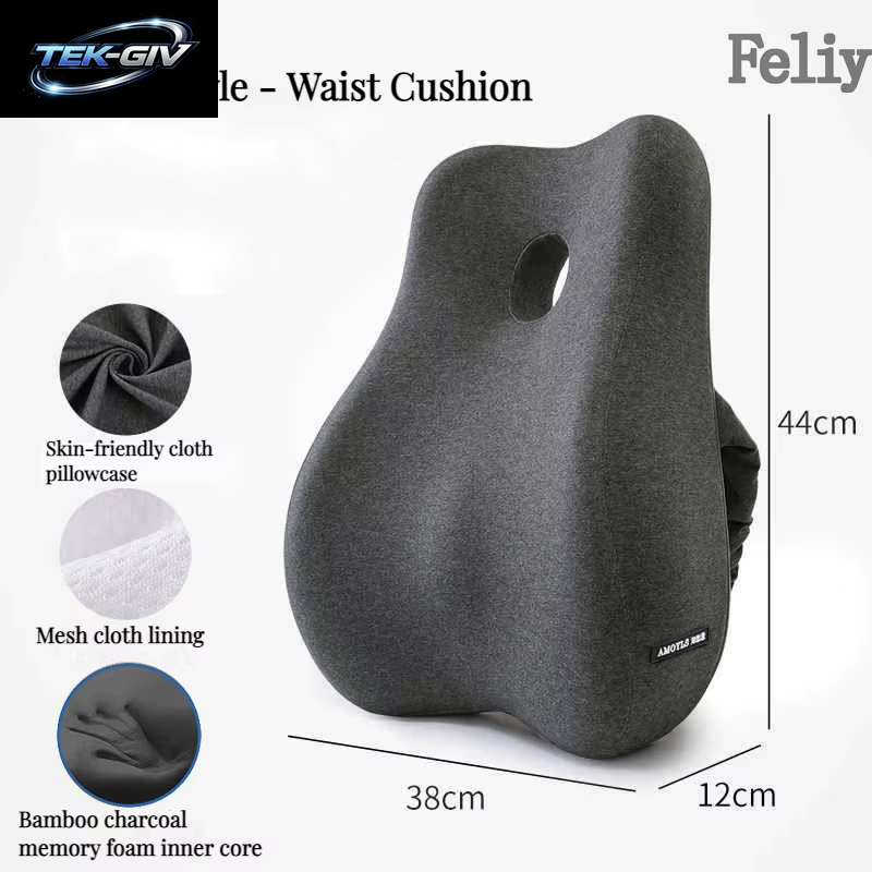 Memory Foam Bürostuhl Kissen Auto Sitz Unterstützung Taille Kissen Massage Lenden Orthopädische Kissen Gesäß Steißbein Kissen Zurück Pads