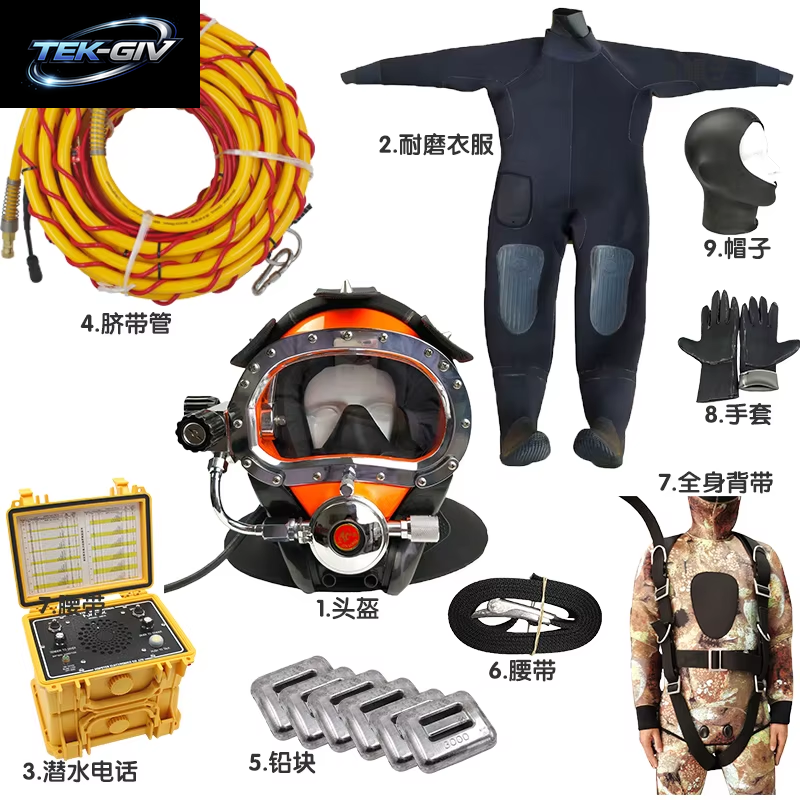 Tauchhelm-Set, Kompletter Satz Trockener Kommunaler Abwasser, Bergungstechniksausrüstung, Blockierender Hut, Tieftauchen, Schwere Tauchmaske