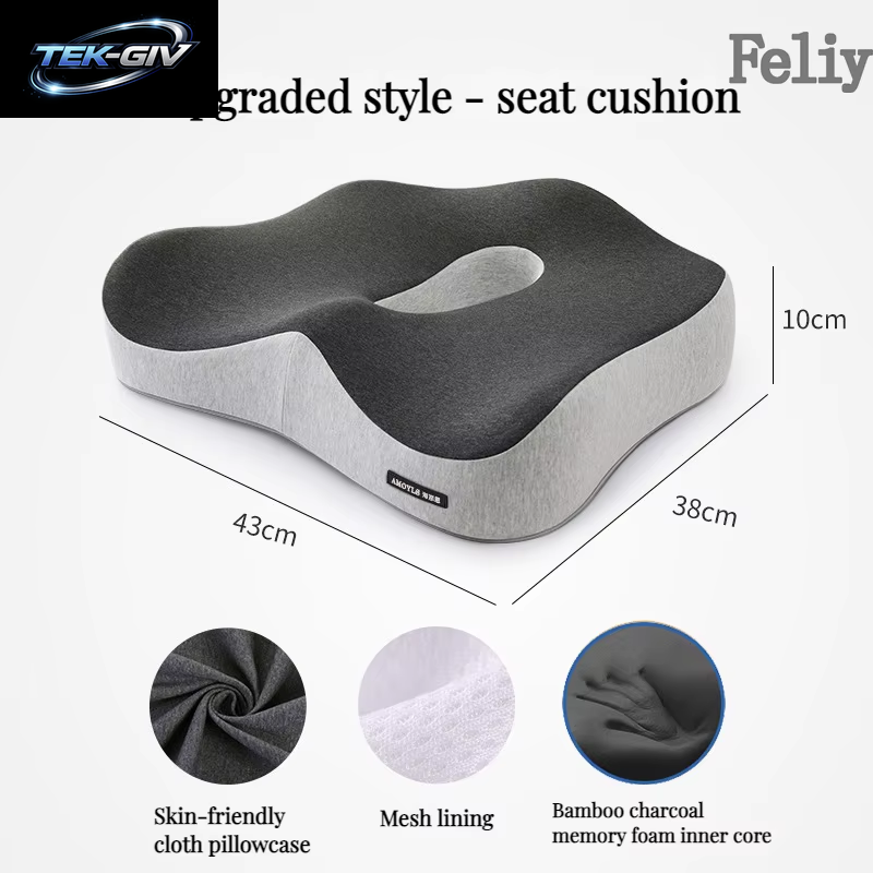 Memory Foam Bürostuhl Kissen Auto Sitz Unterstützung Taille Kissen Massage Lenden Orthopädische Kissen Gesäß Steißbein Kissen Zurück Pads
