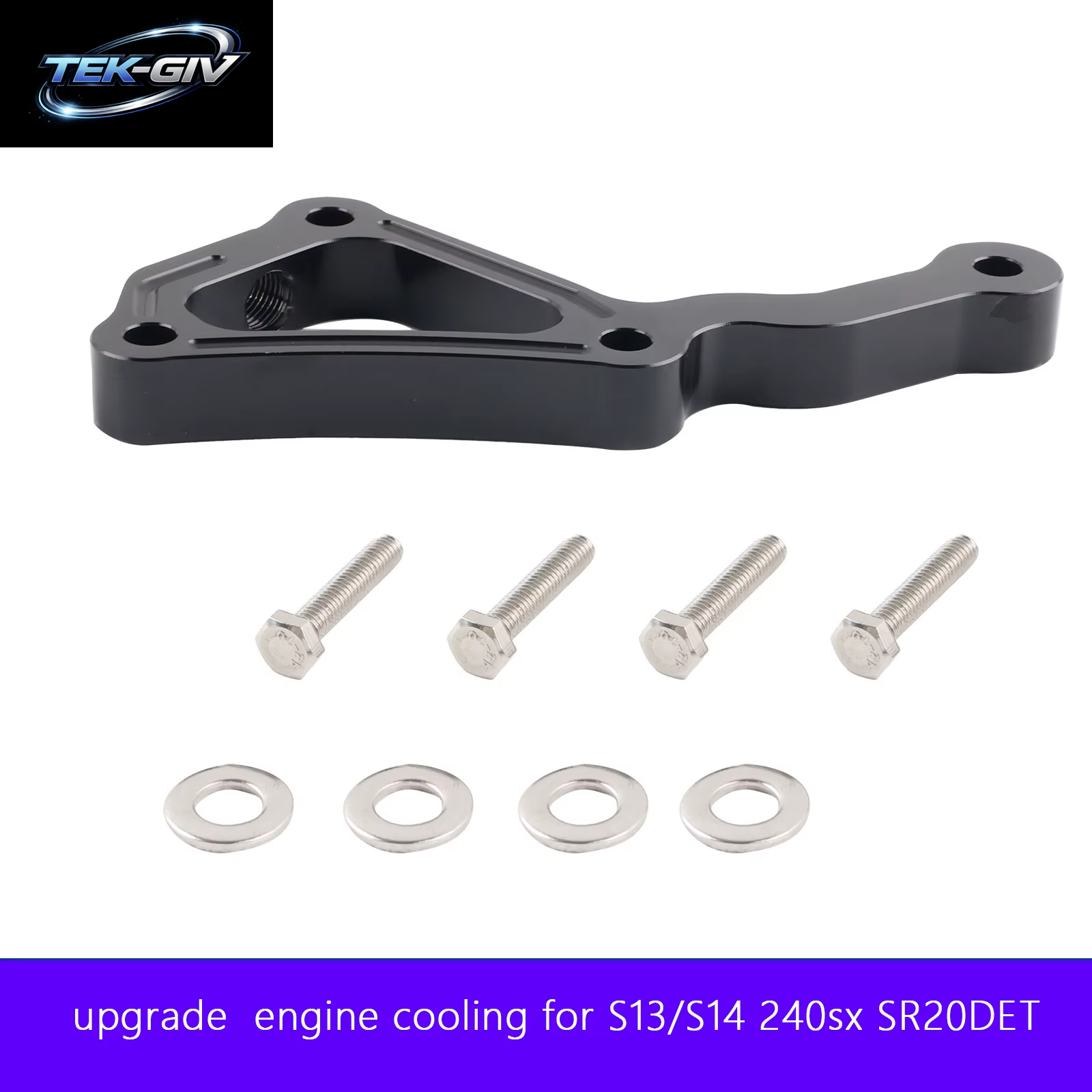 Billet-Aluminium-Kühlmittel-Halsabstandshalter Für Nissan 240SX S13 S14 S15 SR20DET Enging-Kühlung