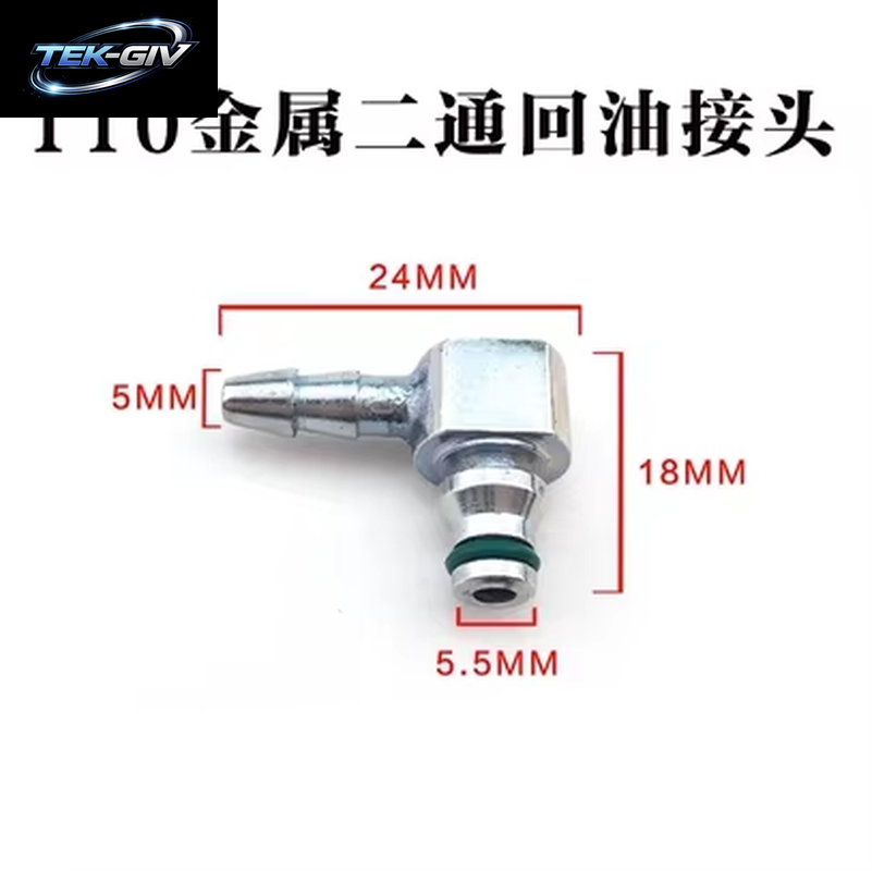 5PCS Diesel Injektor Rohr Rohr Öl Rückkehr Joint Zwei Möglichkeiten Drei Einzelnen Rückschlagventil Teile Piezo Sicherungsring Für Bo-Sch Den-So Katze