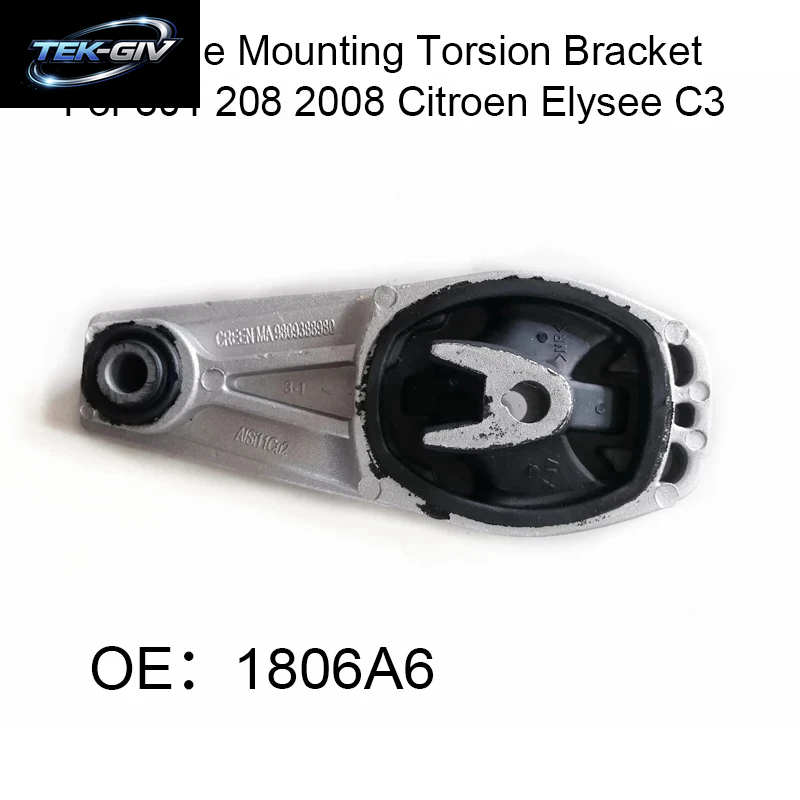 Motor Mount Torsion Halterung Für Peugeot 301 208 207 308 2008 -Citroen Elysee C3 DS3 C4 1806A 6 9809388980 9802483780