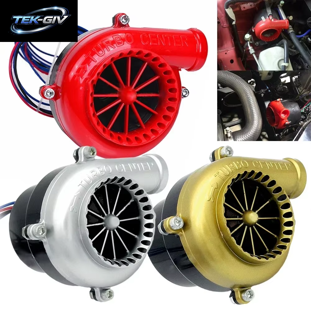 Universal 4-Draht Auto Elektronische Turbo Blow off Ventil Auto Gefälschte Dump Ventil Analog Sound BOV Automotive Turbine Relief Ventil