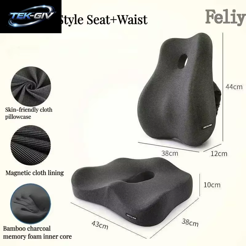 Memory Foam Bürostuhl Kissen Auto Sitz Unterstützung Taille Kissen Massage Lenden Orthopädische Kissen Gesäß Steißbein Kissen Zurück Pads