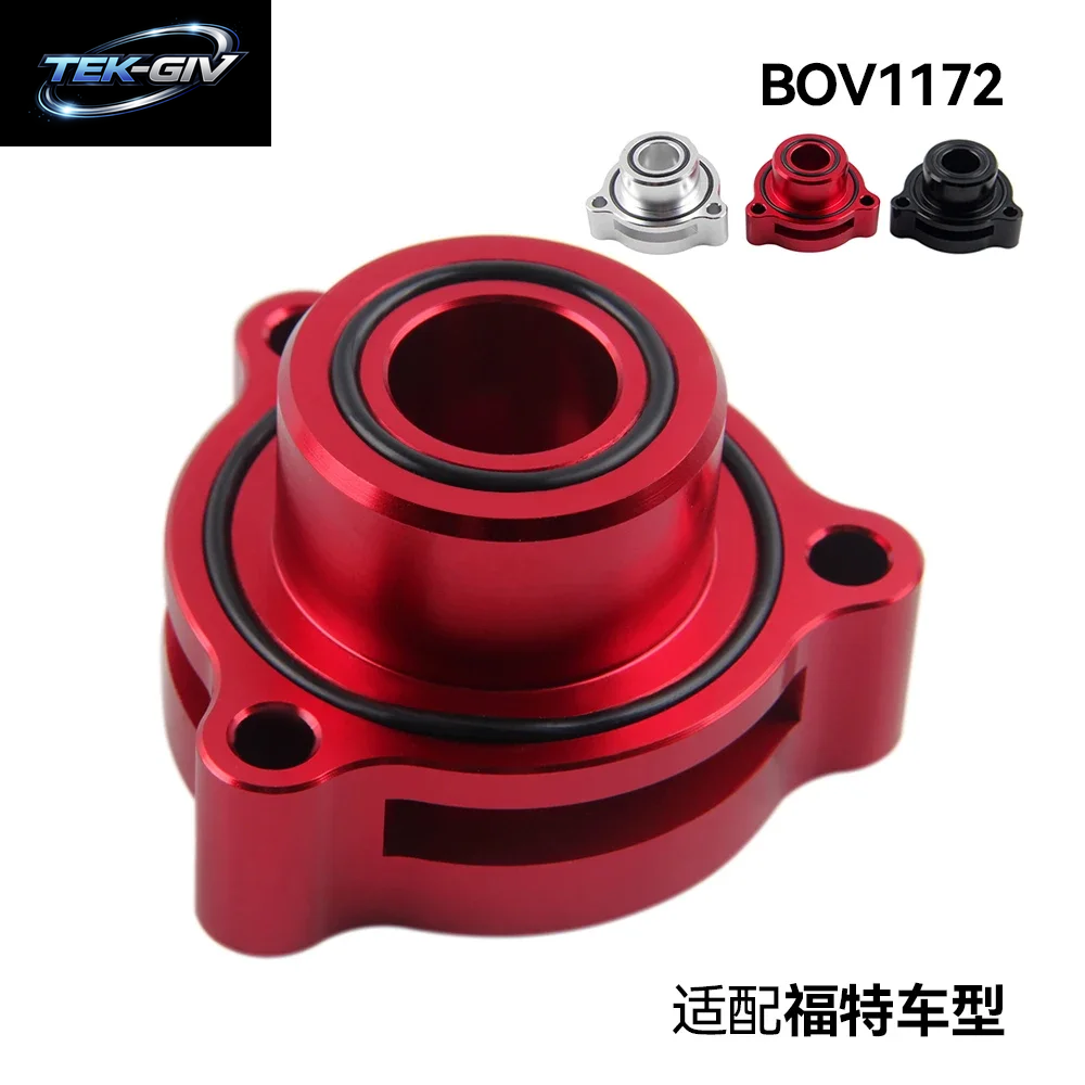 NEUER Auto-Turbo-Abblasventil-Adapter Für Ford Mustang Escape Fiesta ST Fusion Sport 1,5 L 1,6 L 2,0 L 2,7 L