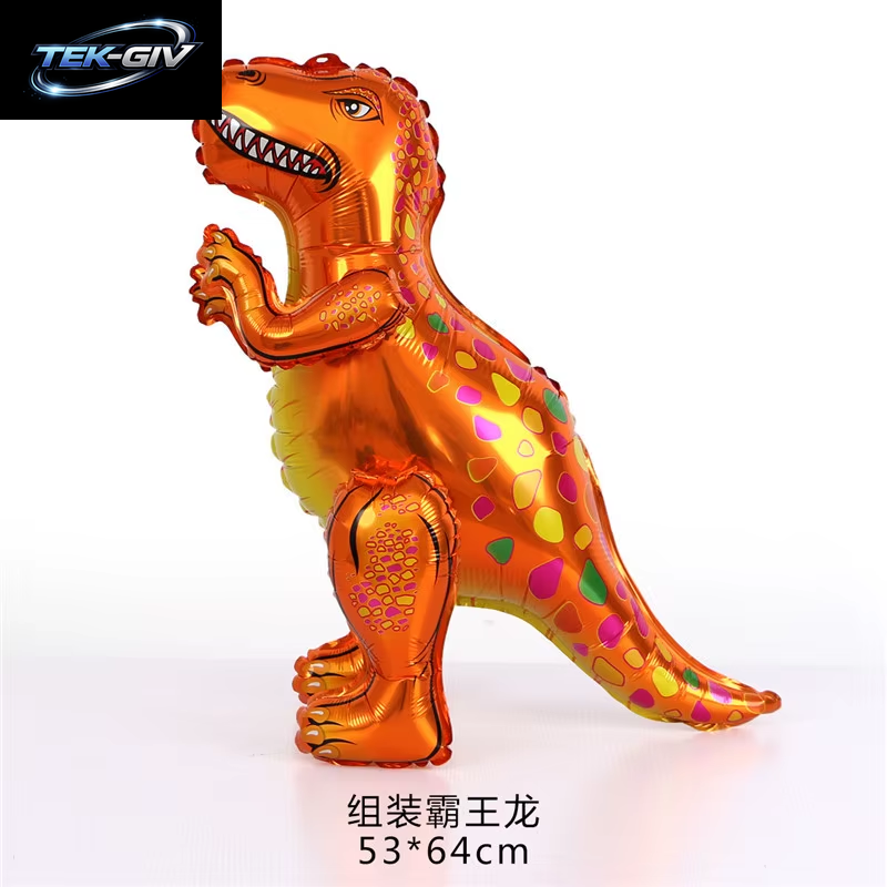 3D Stehender Dinosaurier Ballon Cartoon T Rex Dino Folienballon Für Party Dekoration Kindergeburtstag Partyzubehör