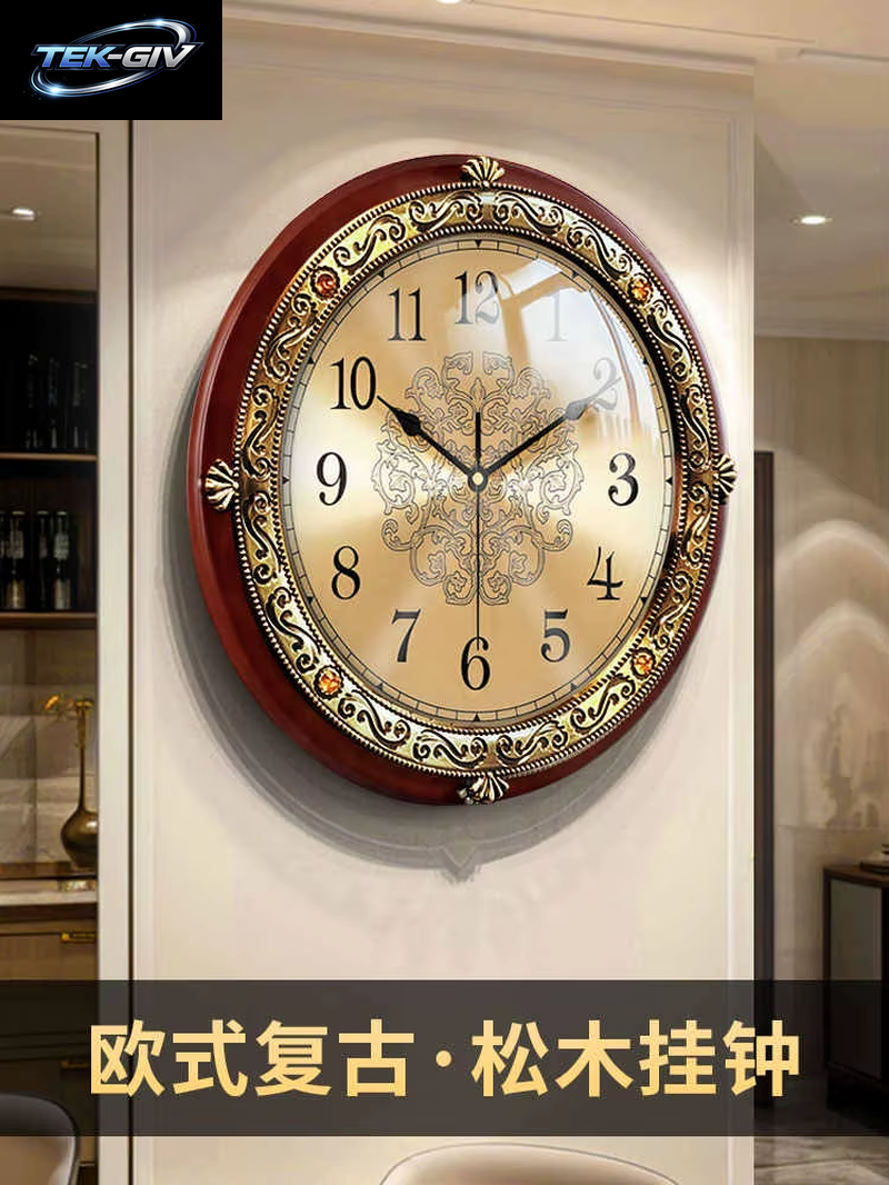 Europäische Retro-Wanduhr Aus Massivem Holz Für Das Wohnzimmer, 2025, Neue Amerikanische Stille Uhr, Wandbehang, Licht, Luxus, Hoher Sinn