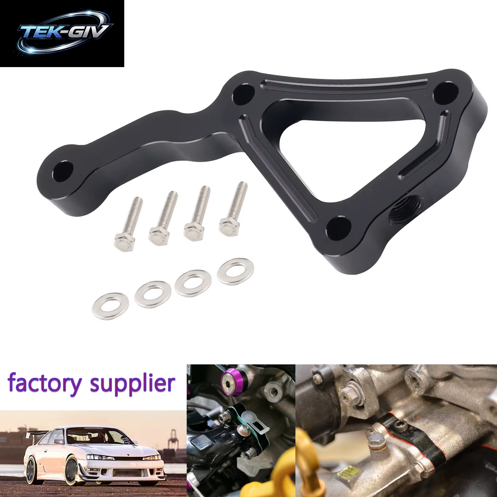 Billet-Aluminium-Kühlmittel-Halsabstandshalter Für Nissan 240SX S13 S14 S15 SR20DET Enging-Kühlung