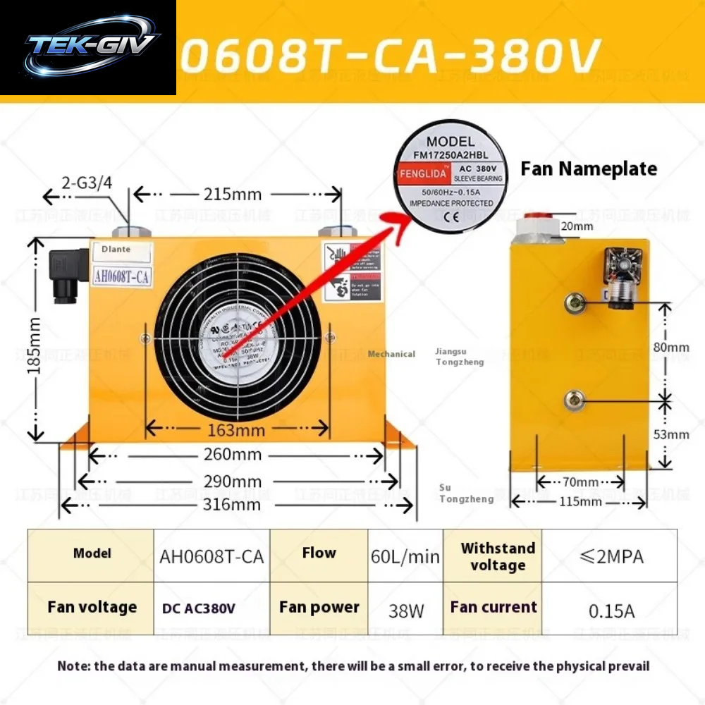 NEUER AH0608T-CA 60L/Min Hydraulischer Luftkühler Meistverkaufter Hardware-Lüfter Luftgekühlter Ölkühler 110V/220V/24V Kraftstofftank-Kühlung