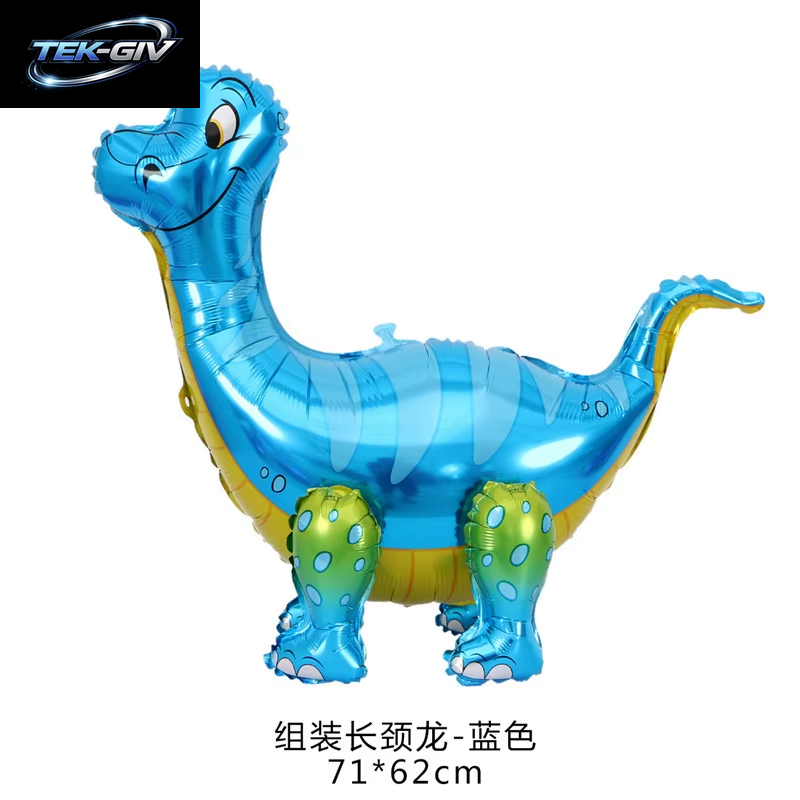 3D Stehender Dinosaurier Ballon Cartoon T Rex Dino Folienballon Für Party Dekoration Kindergeburtstag Partyzubehör