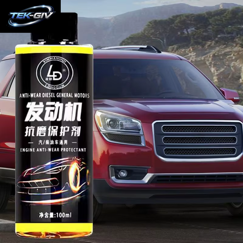 Motorschutzmittel, Geräuschreduzierung, Verschleißfest, Kfz-Motorschmiermittel, 100 Ml, Kfz-Motorschmiermittel, Wiederherstellungszusatz