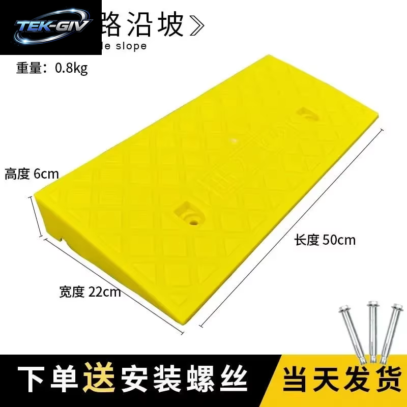 Auto Rad Einfahrt Rampen Tragbare Reifen Bordstein Rampen Anti-Slip Schwelle Rampe Für Auto Anhänger Lkw Fahrrad Auto Zubehör Amagi