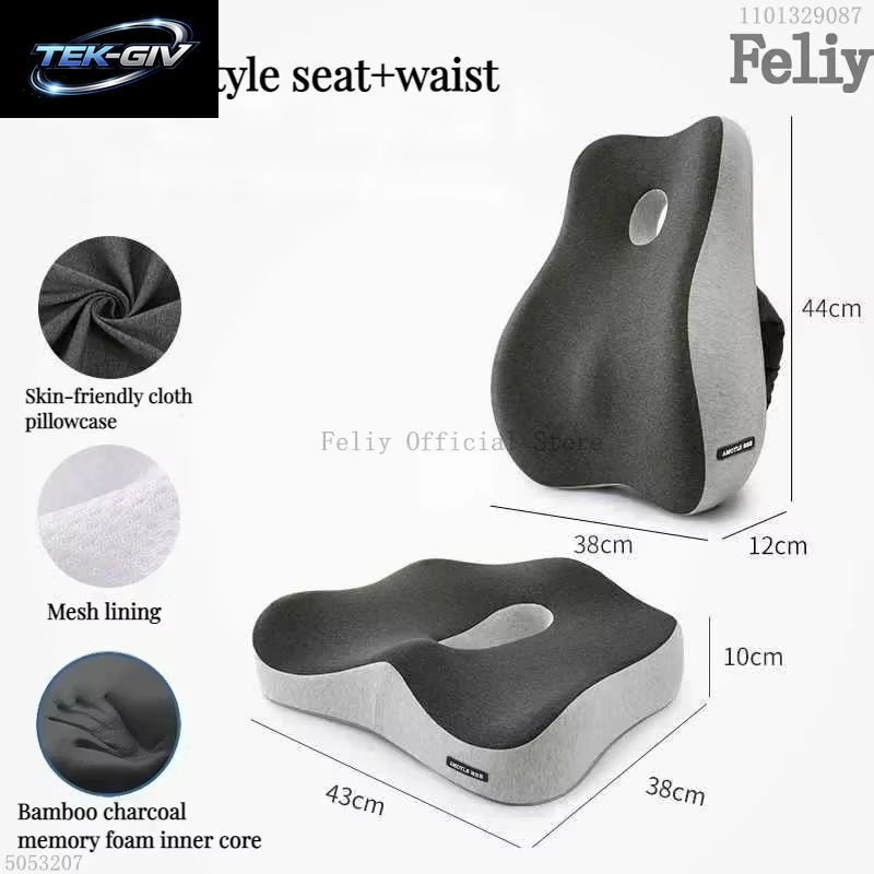 Memory Foam Auto Sitz Unterstützung Taille Kissen Massage Lenden Orthopädische Kissen Büro Stuhl Gesäß Kissen Schmerzen Relief Kissen Sets