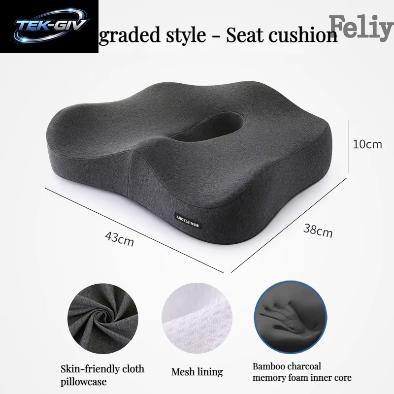 Memory Foam Bürostuhl Kissen Auto Sitz Unterstützung Taille Kissen Massage Lenden Orthopädische Kissen Gesäß Steißbein Kissen Zurück Pads