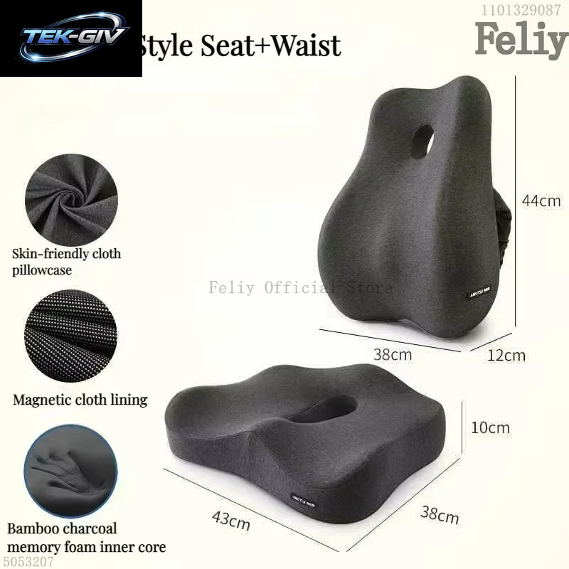 Memory Foam Auto Sitz Unterstützung Taille Kissen Massage Lenden Orthopädische Kissen Büro Stuhl Gesäß Kissen Schmerzen Relief Kissen Sets