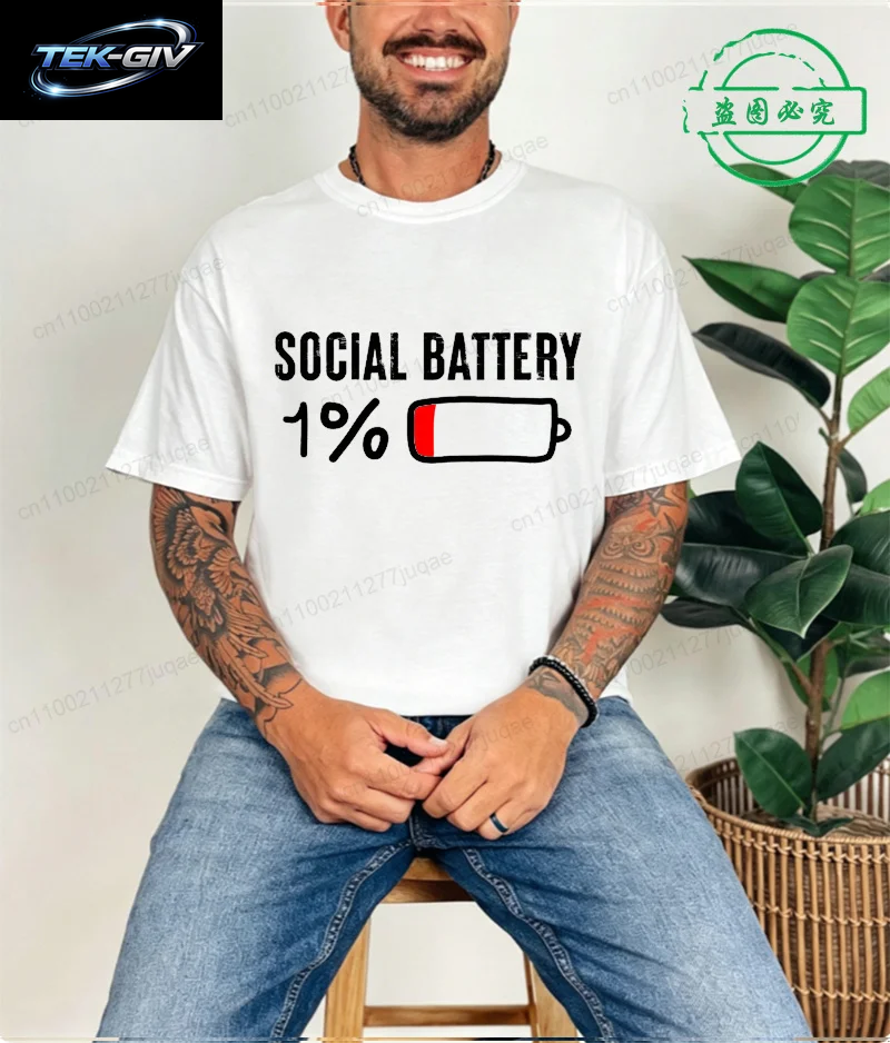 T-Shirt Für Männer, Social Battery 1 Percent, Lustiges Introvert-T-Shirt, Herren-Tops, Freizeitkleidung, Übergröße, Vintage-Kleidung, Trend-T-Shirt