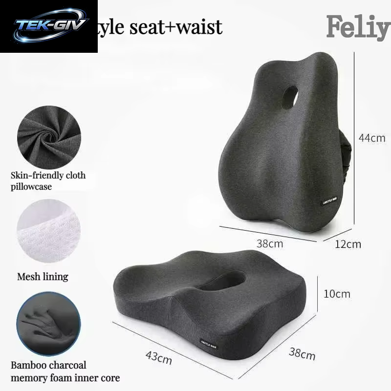 Memory Foam Bürostuhl Kissen Auto Sitz Unterstützung Taille Kissen Massage Lenden Orthopädische Kissen Gesäß Steißbein Kissen Zurück Pads