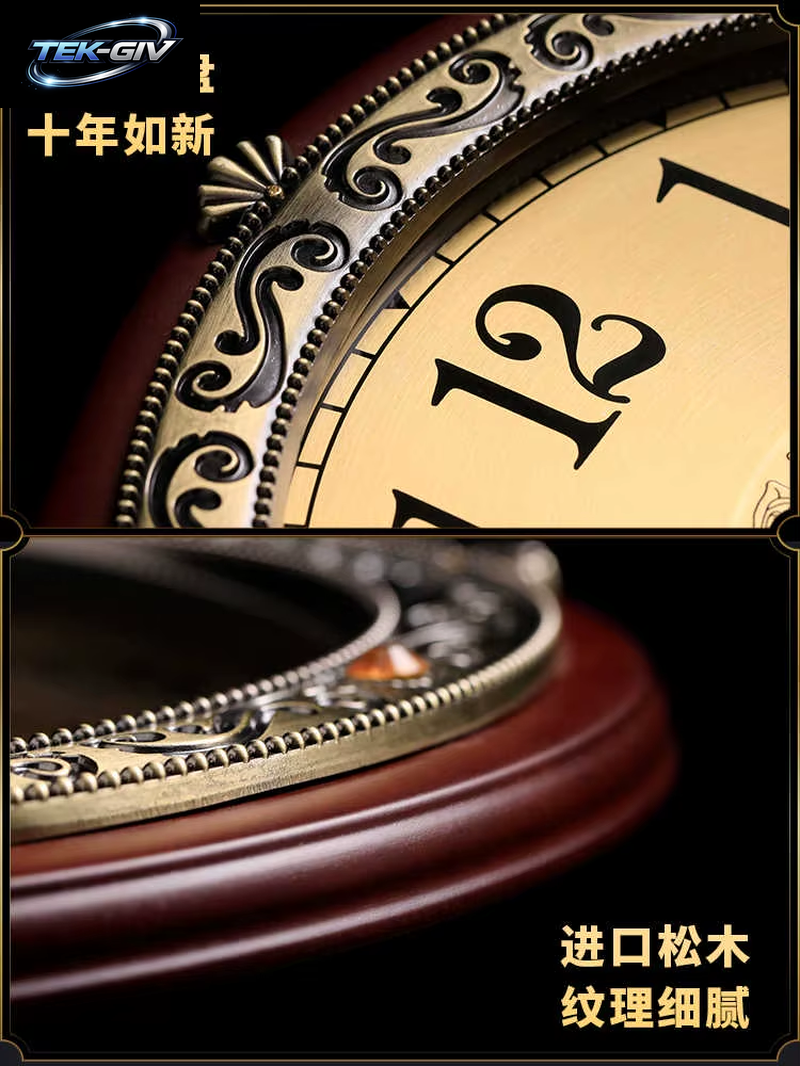 Europäische Retro-Wanduhr Aus Massivem Holz Für Das Wohnzimmer, 2025, Neue Amerikanische Stille Uhr, Wandbehang, Licht, Luxus, Hoher Sinn