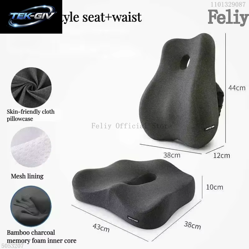 Memory Foam Auto Sitz Unterstützung Taille Kissen Massage Lenden Orthopädische Kissen Büro Stuhl Gesäß Kissen Schmerzen Relief Kissen Sets