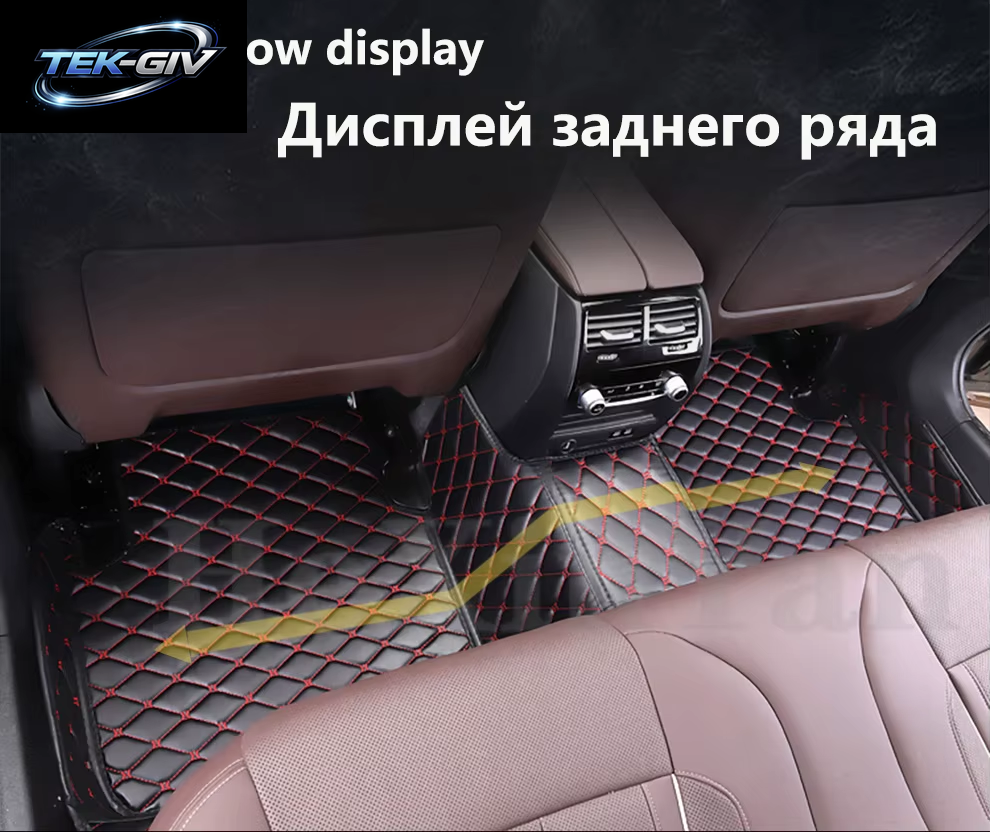 Maßgeschneiderte Auto-Fußmatte Für Mercedes Benz E-Klasse Alle Modelle W207 W208 W209 W10 W211 W212 W213 W214 Autozubehör Styling Teppich