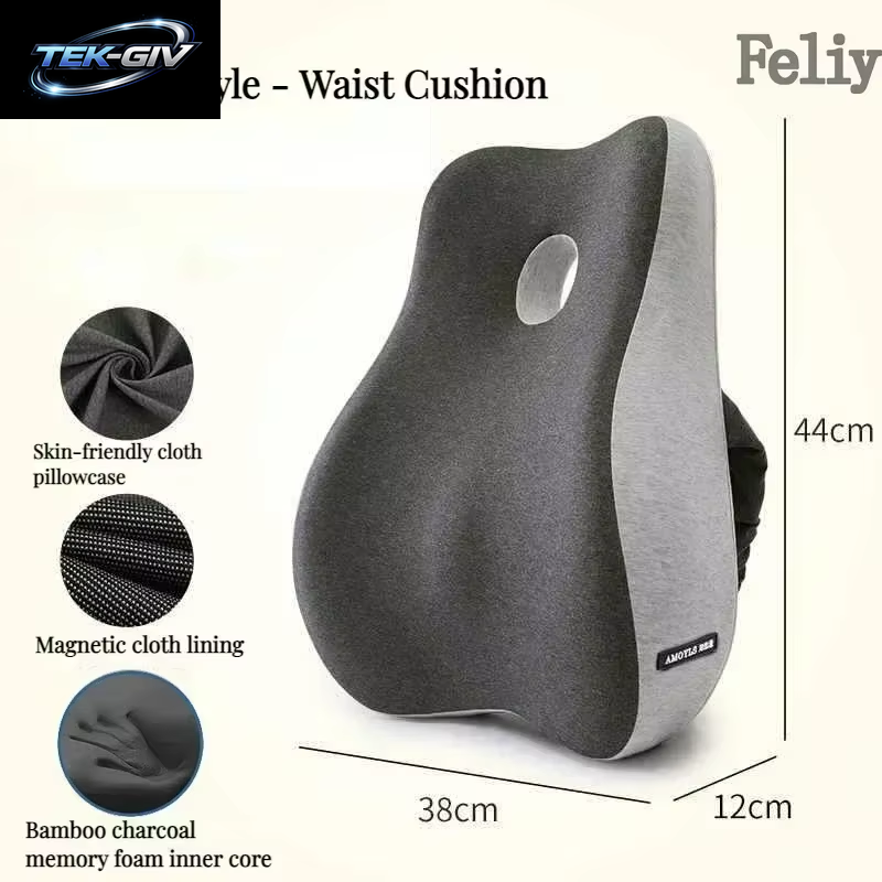 Memory Foam Bürostuhl Kissen Auto Sitz Unterstützung Taille Kissen Massage Lenden Orthopädische Kissen Gesäß Steißbein Kissen Zurück Pads