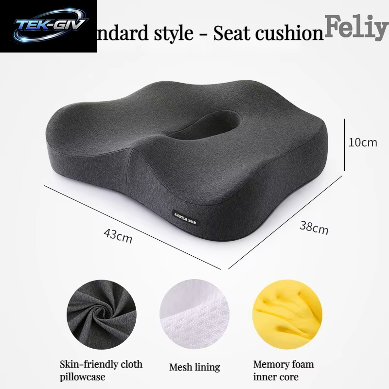 Memory Foam Bürostuhl Kissen Auto Sitz Unterstützung Taille Kissen Massage Lenden Orthopädische Kissen Gesäß Steißbein Kissen Zurück Pads