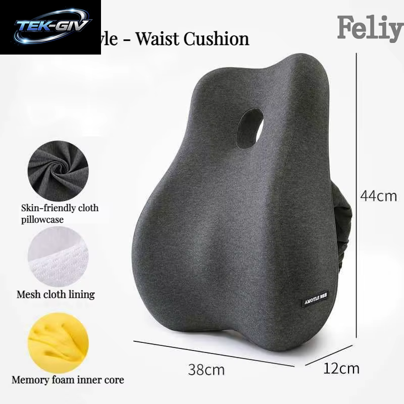 Memory Foam Bürostuhl Kissen Auto Sitz Unterstützung Taille Kissen Massage Lenden Orthopädische Kissen Gesäß Steißbein Kissen Zurück Pads