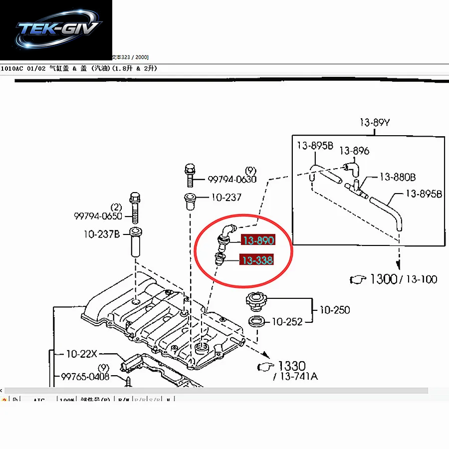 Auto Motor PCV Ventil Für Mazda 323 Protege BA BG BJ 626 Mazda 2 Demio DE MX-3 Mx-5 Mazda 3 2004-2012 BK BL BT-50 B541-13-890A