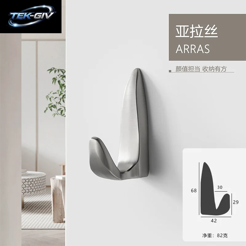 WV Moderne Wand Hängende Kleidung Haken Schlafzimmer Robe Haken Wohnzimmer Parlor Mantel Haken Schlafzimmer Robe Haken Handtuch Haken Bad Zubehör Badezimmerzubehör Badezimmer Haken Küchen Schrank Aufbewahrung Kleiderbü