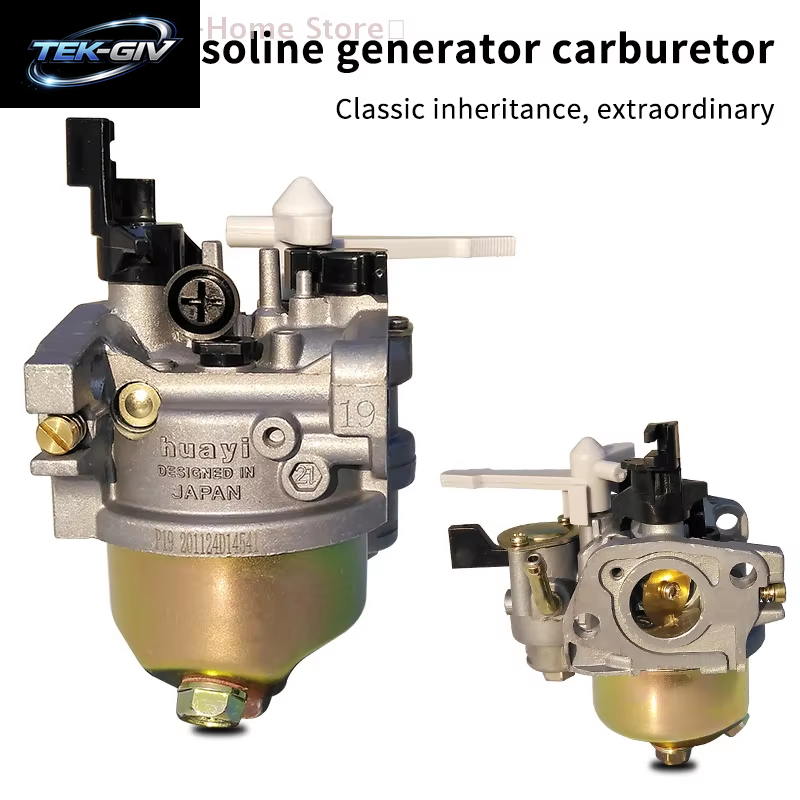 【M】1 Stück Motor Auto Vergaser Zubehör Vergaser Passend Für Motor Motor Für GX160 GX168F GX200 5,5 PS 6,5 PS + Kraftstoffrohrdichtung