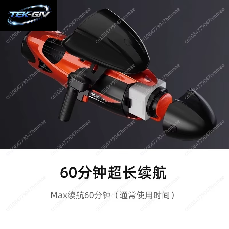 Pumpe Jet Unterwasser Booster Motorrad Wasser Rettungswerkzeuge Handheld Dive Thrusters